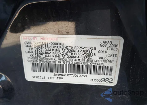 2007 Mitsubishi Outlander Xls from USA, damaged, VIN JA4MS41X77U010259